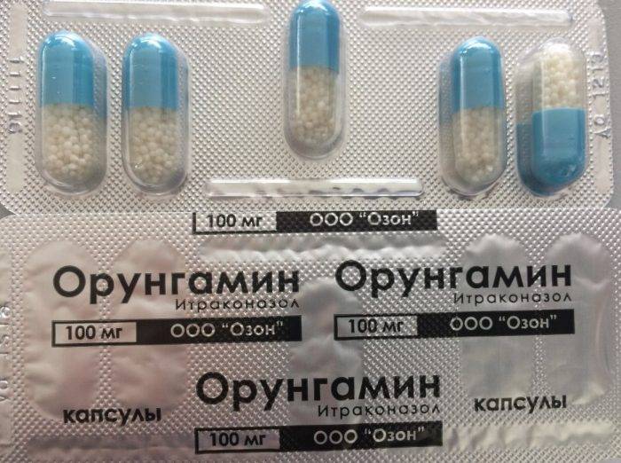 Орунгамин: инструкция по применению, цена и отзывы о лекарстве