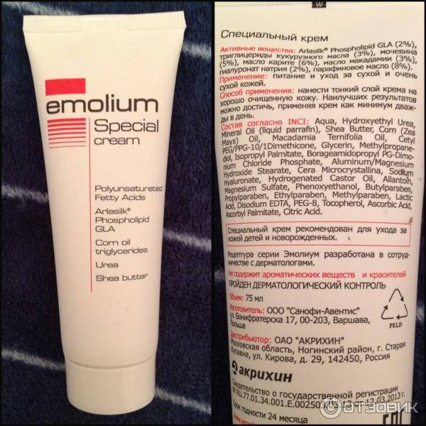 Эмолиум - инструкция по применению специального крема, эмульсии и шампуня