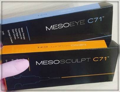 Мезоай (mesoeye с71)-биорепарант для омоложения кожи вокруг глаз