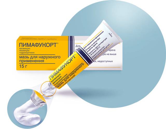 Пимафукорт (крем и мазь): инструкция по применению, аналоги, цена и отзывы о препарате