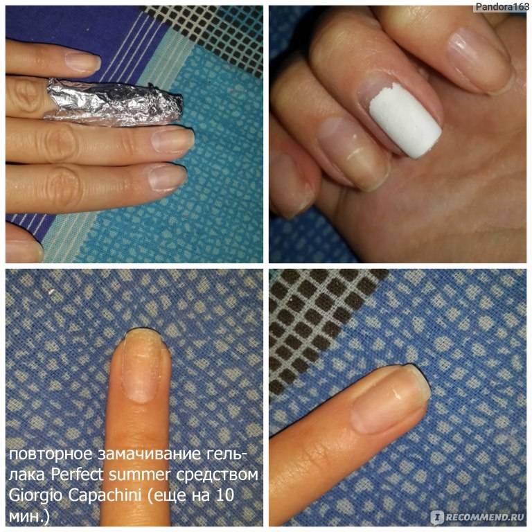 Чем покрывают палец вокруг ногтя при маникюре для защиты от лака? средство для защиты кутикулы от лака: как называется, как пользоваться?
