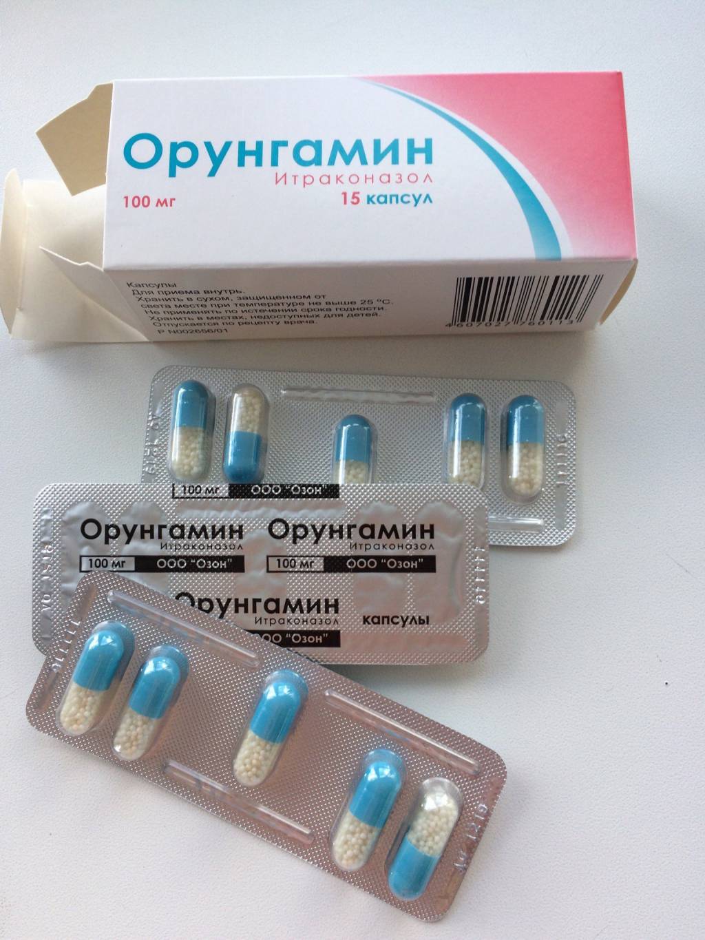 Орунгамин — инструкция по применению, описание, вопросы по препарату