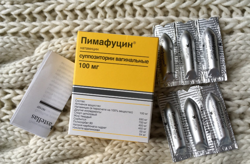 Инструкция по применению таблеток пимафуцин