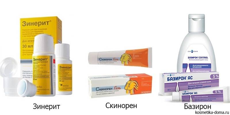 Аптечные средства от прыщей на лице: крема, таблетки, мази