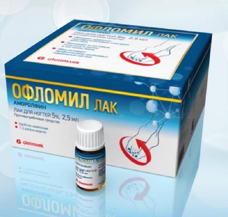 Экзоролфинлак лак: 4 отзыва от реальных людей. все отзывы о препаратах на сайте - otabletkah.ru