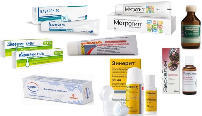 Крем от прыщей на лице - в аптеке для подростков с антибиотиком, заживляющий, акридерм, бепантен, детский, пантенол, с ретинолом, чистая линия