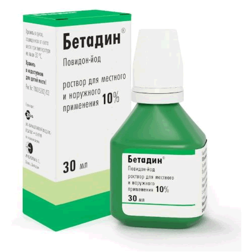 Бетадин – аналоги дешевле, цена в аптеках, инструкции по применению