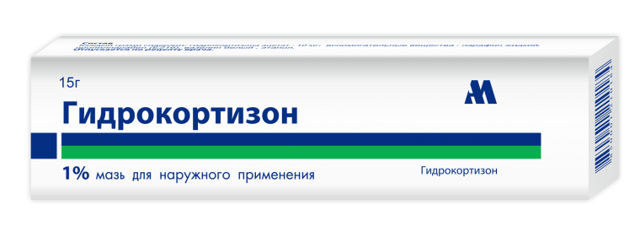 Гидрокортизоновая мазь инструкция по применению, цена на гидрокортизоновая мазь – купить в москве от 30 руб., недорого, отзывы. аптека горздрав