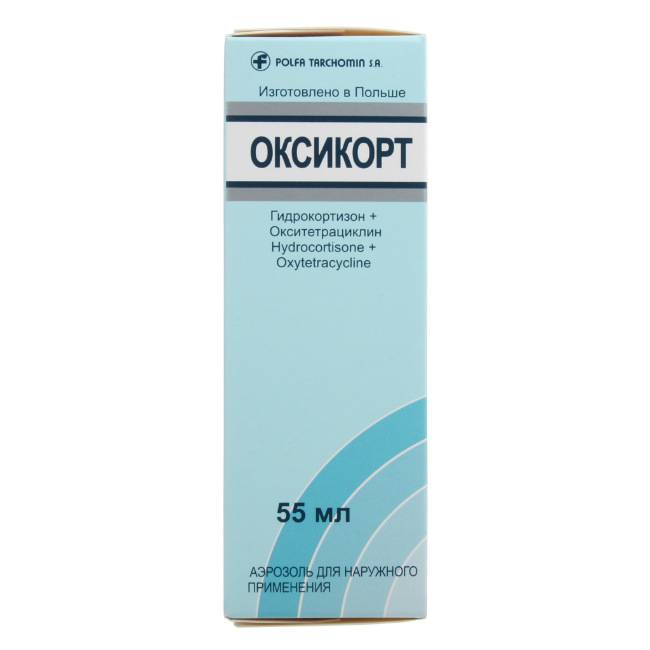 "оксикорт" (спрей): цена, инструкция по применению, отзывы и аналоги препарата