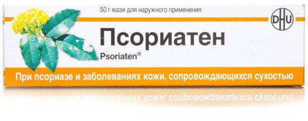 Лекарство от псориаза: таблетки, мази, витамины, народные средства