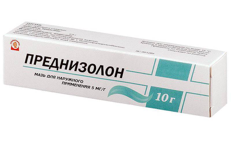 Таблетки от псориаза - список самых эффективных, недорогих средств