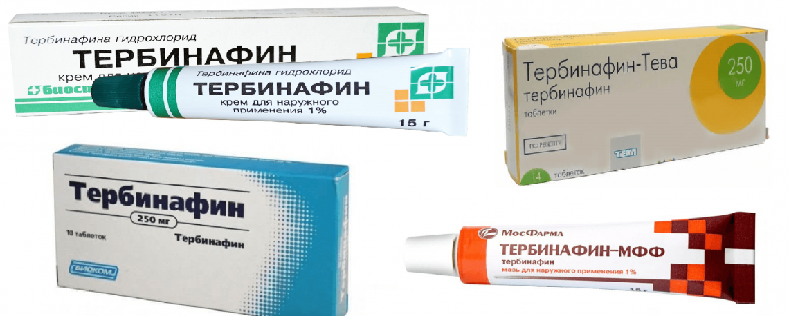 Тербинафин мазь от грибка ногтей: инструкция, цена | ogribke.ru