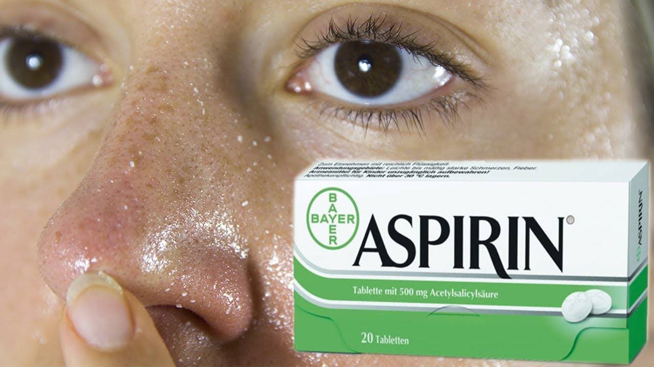 Простая маска для лица с аспирином и медом: отзывы