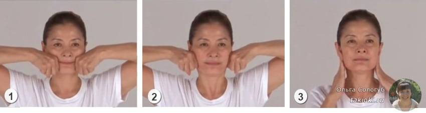Массаж лица после 50-60 лет: японский метод асахи (зоган), видео как делать самомассаж в домашних условиях, эффективен ли этот способ омоложения, как часто можно делать