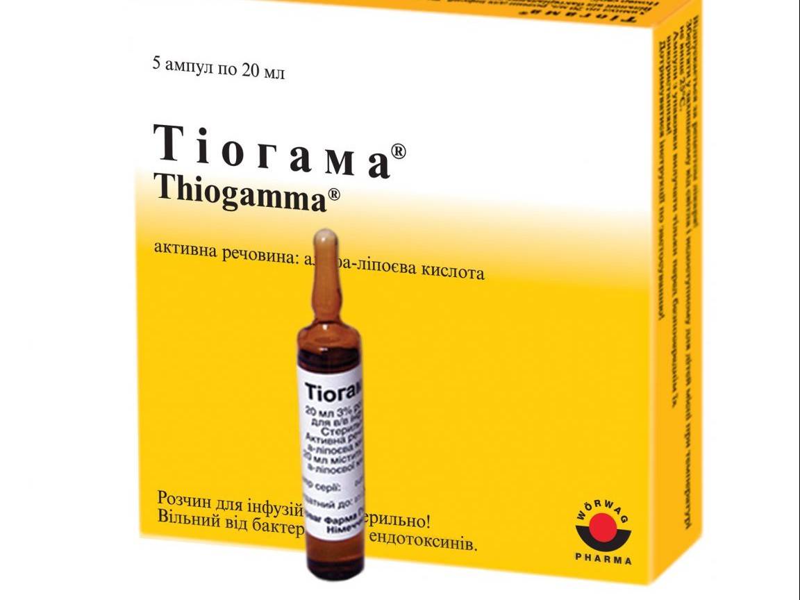 Тиогамма от морщин: отзывы косметологов, инструкция по применению