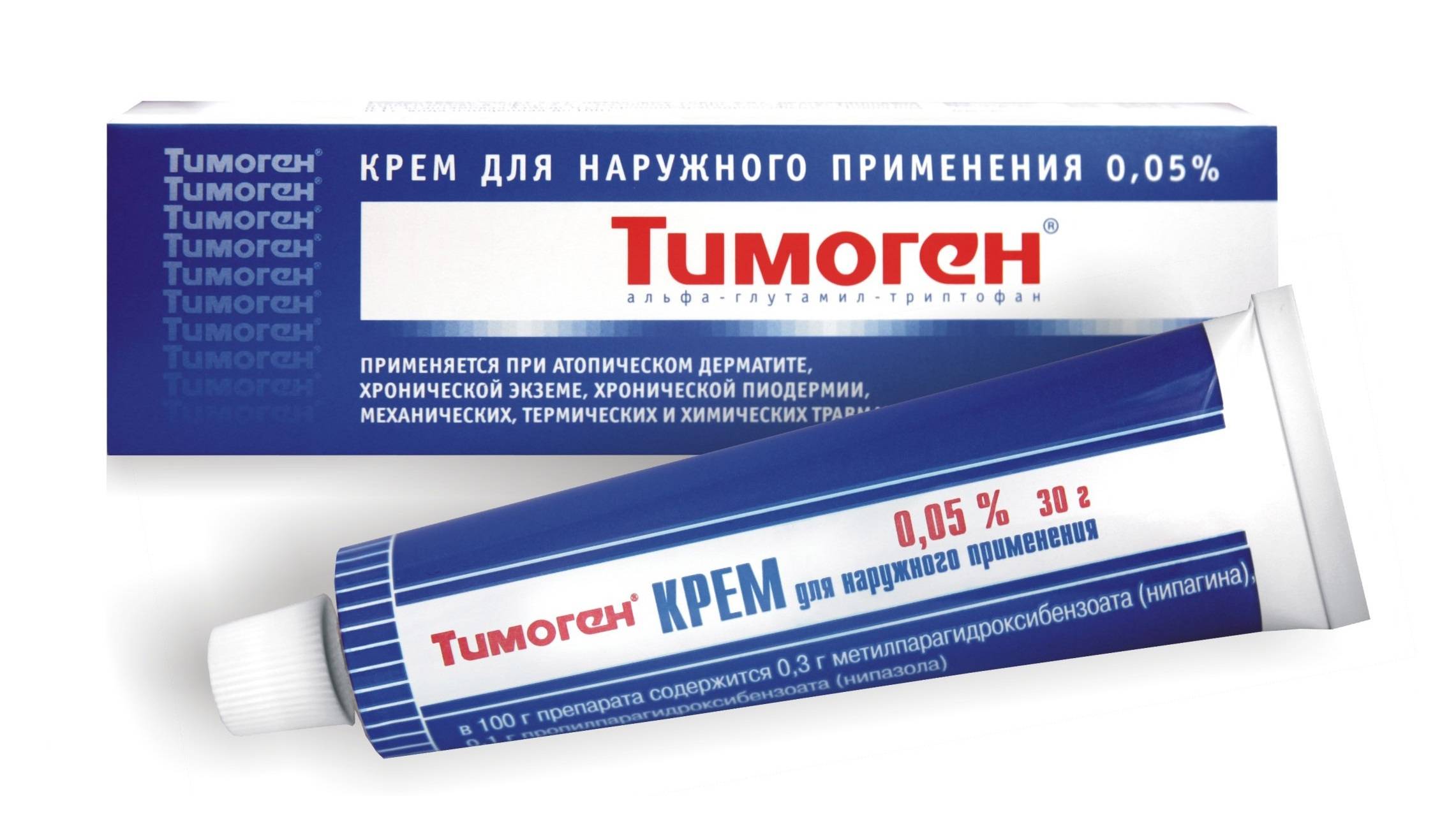 Тимоген — инструкция по применению, описание, вопросы по препарату