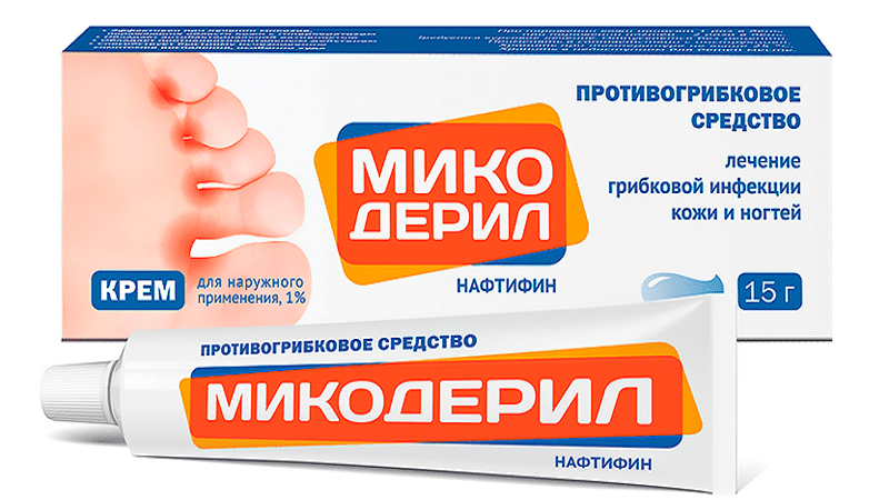 Самые недорогие таблетки от грибка ногтей и кожи, аналоги дорогих препаратов, цены лекарств