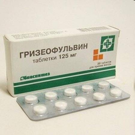 Описание таблеток гризеофульвин и их применение при грибковых заболеваниях
