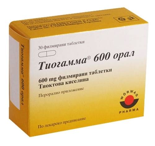 "тиогамма" для лица: отзывы косметологов :: syl.ru