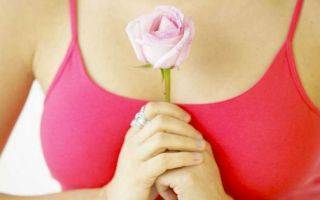 Как уменьшить грудь девушке дома с помощью упражнений