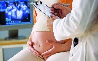 Герпес при беременности: чем опасен в 1, 2 и 3 триместре, лечение у беременных