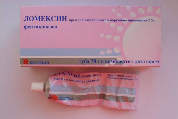 Ломексин – аналоги дешевле, цена в аптеках, сравнение аналогов какой лучше