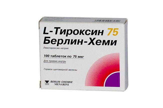 L Тироксин 50 Купить В Нижнем Новгороде