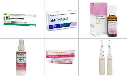 Миконазол: инструкция по применению, аналоги и отзывы, цены в аптеках россии