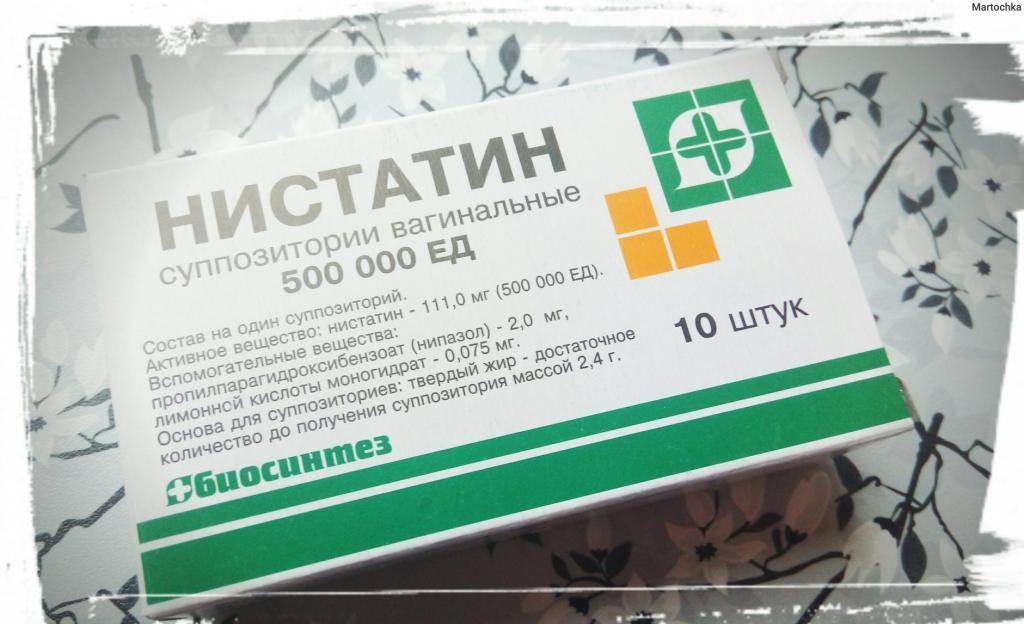 Помогает ли препарат нистатин от перхоти: рецепт применения и отзывы