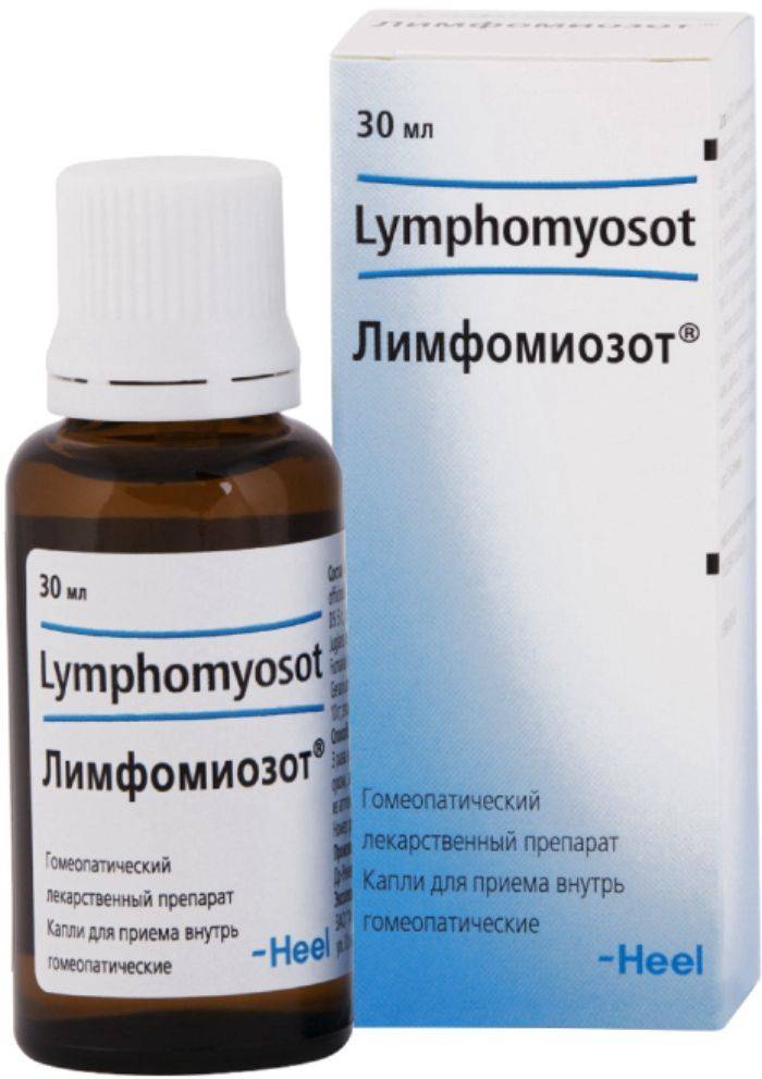 Гомеопатическое средство лечения псориаза псоринохель