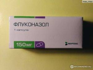 Отрубевидный лишай: лечение — препараты для наружной обработки и лекарства системного действия | fr-dc.ru