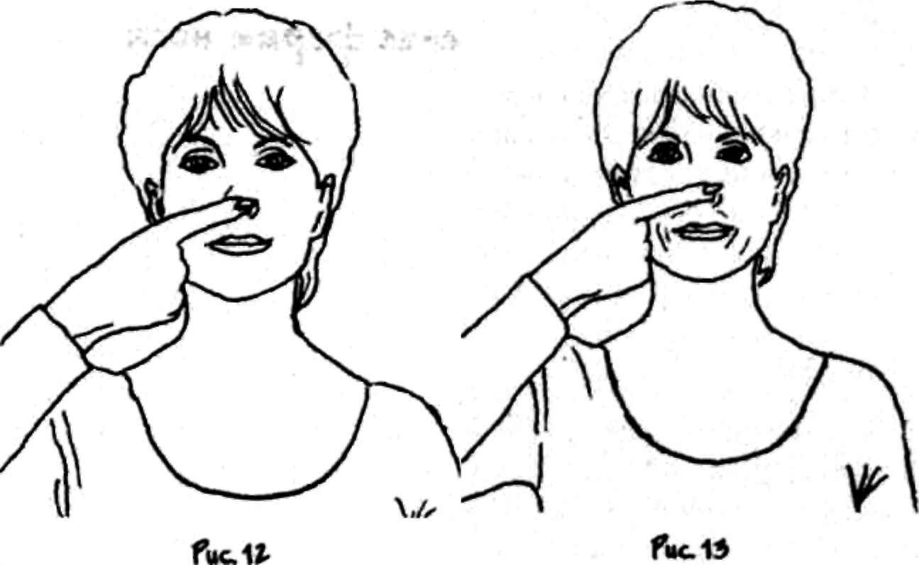 Как уменьшить нос без операции