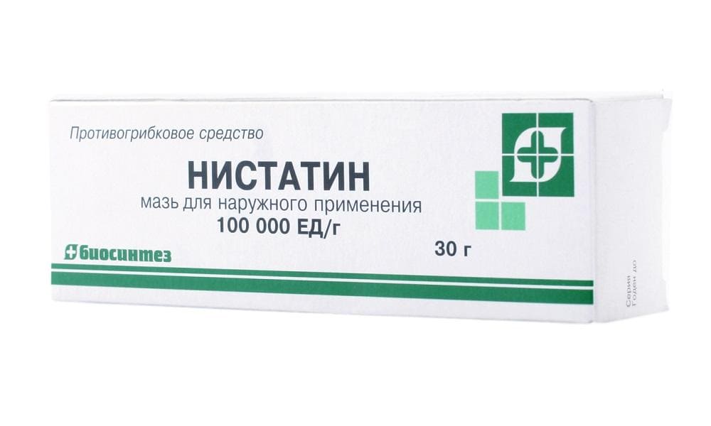Нистатин – инструкция по применению, побочные эффекты, отзывы, цена. подробная инструкция по применению к препарату нистатин