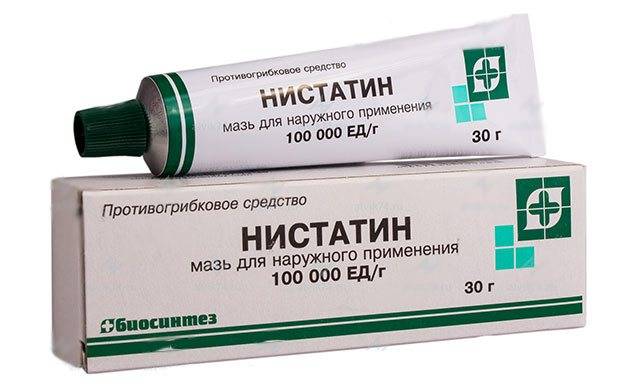Нистатин: инструкция по применению, цена препарата и отзывы о нем