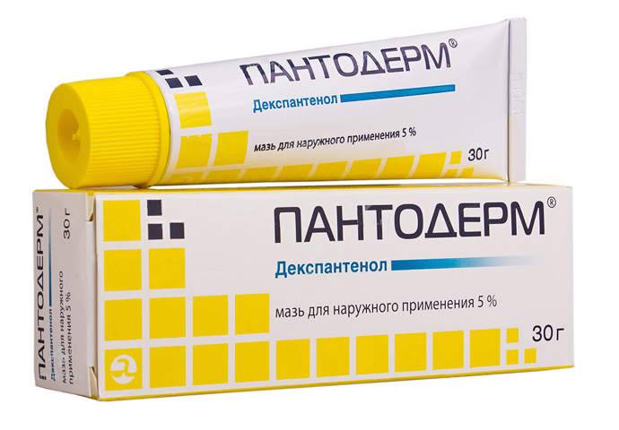 Пантодерм: инструкция по применению, аналоги и отзывы, цены в аптеках россии