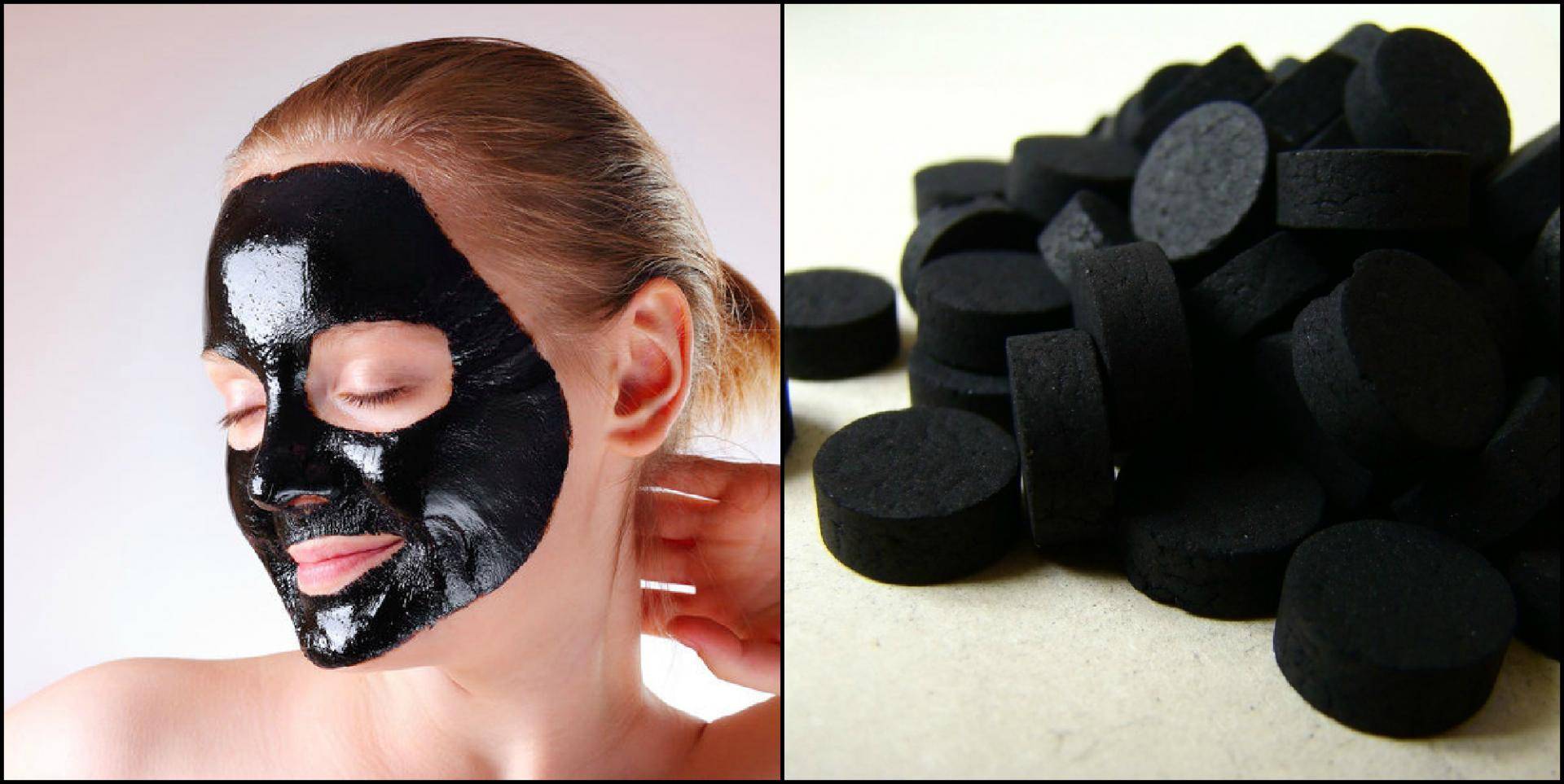 Очищающие маски с углем