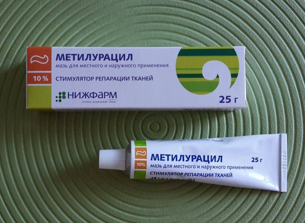 Можно применять метилурациловую. Метилурацил глазная мазь. Мазь Метилурацил мазь Вишневского. Левомеколь или метилурациловая мазь. Метилурациловая мазь для чего используется.