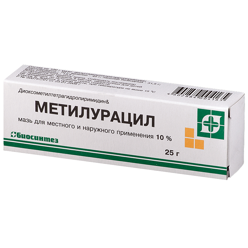 Мазь метилурацил – инструкция к препарату, цена, аналоги и отзывы о применении