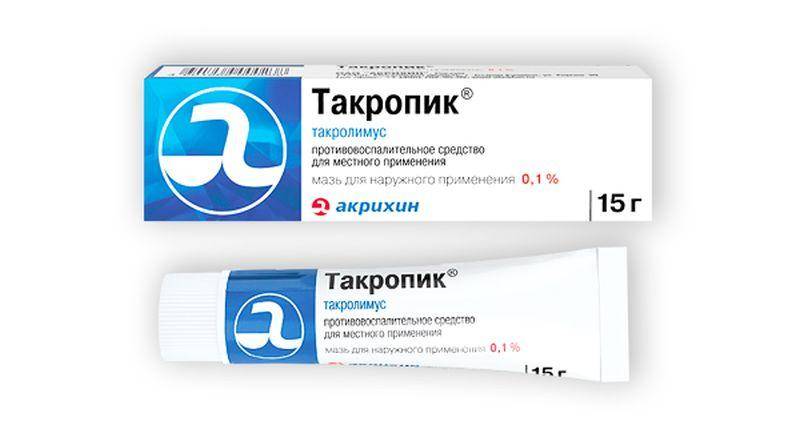 Протопик - официальная инструкция по применению, аналоги, цена, наличие в аптеках
